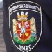 В Житомирі «тутішки» побили бітами лідера Євромайдану