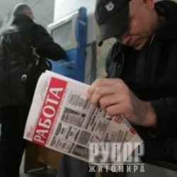 На Житомирщині правоохоронці розслідують шахрайства з працевлаштуванням за кордоном