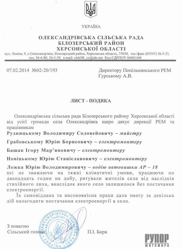 ���������� ��������� �������� ����������������� ������������� ��������� ������� ����������. ����