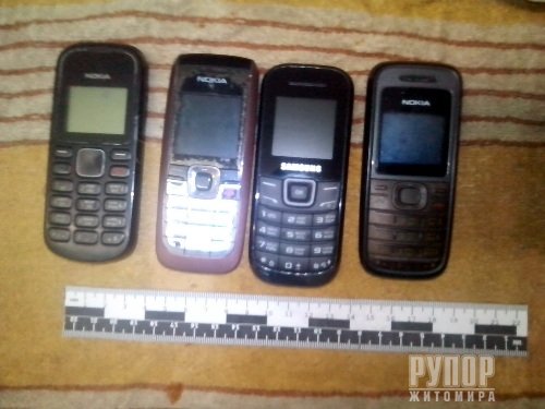 На Житомирщині засудженим намагалися перекинути чотири телефони