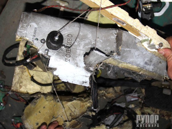 На Донеччині зенітники 8-го корпусу збили російський літак-розвідник