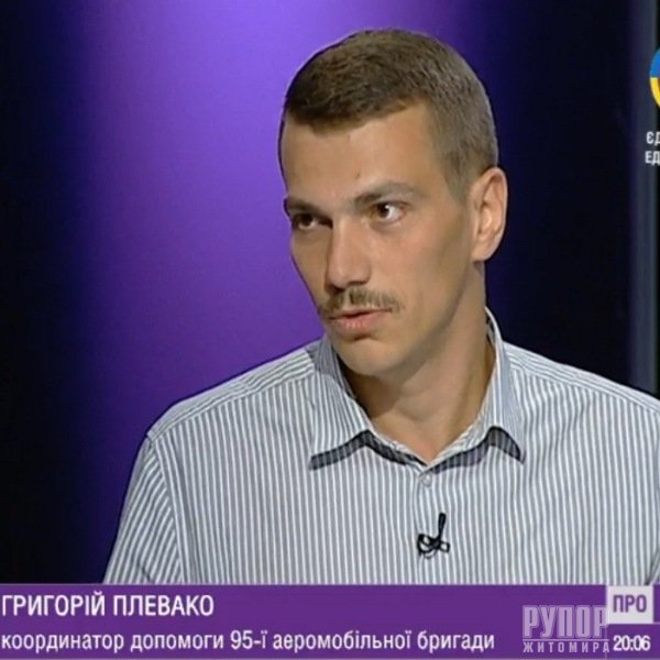 ������� �������: ����������� ��������� �� �������� ��������� ������������ � �����