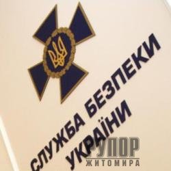 � ���������, ���������� ��������������� � ����������� ��� �������� ����� 1,5 ��� �������