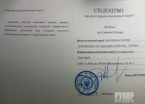 �� ����������� �������� ����� ������� � �����ϻ