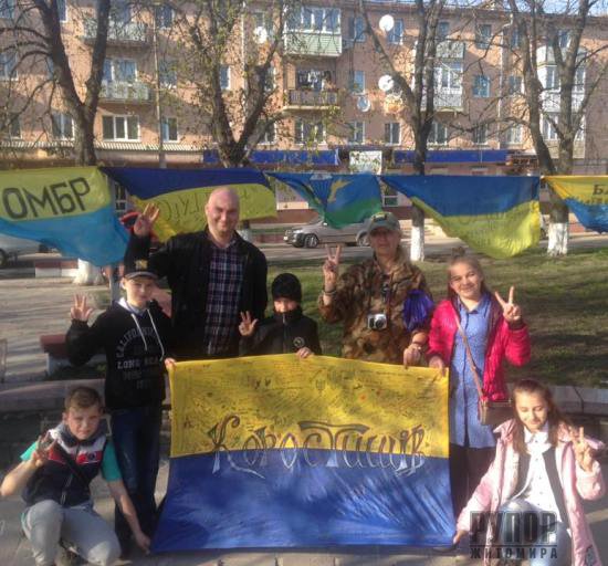 Коростишівські сокільці й свободівці долучились до «Великої української ходи»