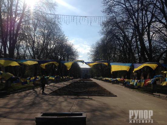 Коростишівські сокільці й свободівці долучились до «Великої української ходи»