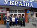 31-і роковини аварії на ЧАЕС чорнобильці Житомирщини зустрінуть з переобраним партійним керівництвом
