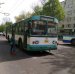 В центрі Житомира загорівся тролейбус. ФОТО