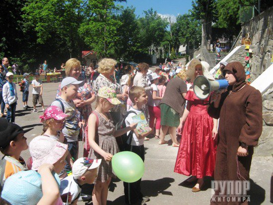 Читачі Житомирської обласної бібліотеки для дітей відзначили Міжнародний день захисту дітей
