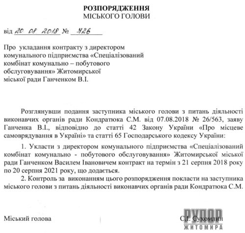   3         - 