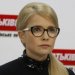 Юлія Тимошенко: Доступні кредити та єдиний податок дозволять селянам стати господарями на власній землі