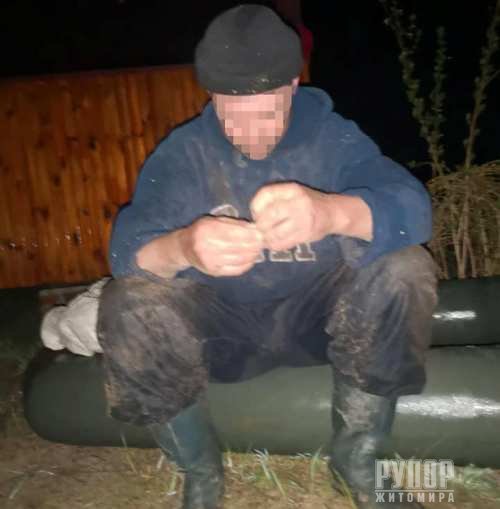 На Житомирщині затримали рибалок браконьєрів. ФОТО