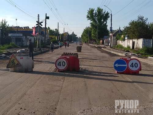 У Житомирі розпочали вкладання асфальту на вул. Параджанова