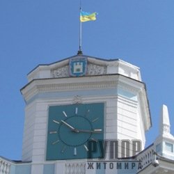 Сьогодні - позачергове засідання виконкому Житомирської міської ради