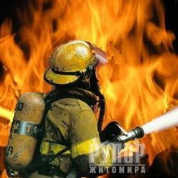 В Житомирській області на пожежі травмувалася літня жінка
