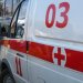 Цьогоріч на Житомирщині планують створити сучасний центр екстреної медичної допомоги
