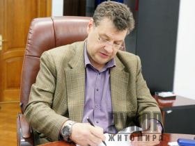 Голова ОДА Віталій Бунечко відкликав 2 претендентів на посади голів РДА на Житомирщині