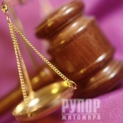 На Житомирщині за скоєння розбійного нападу та умисного вбивства двох осіб засуджено до 15 років та 14 років