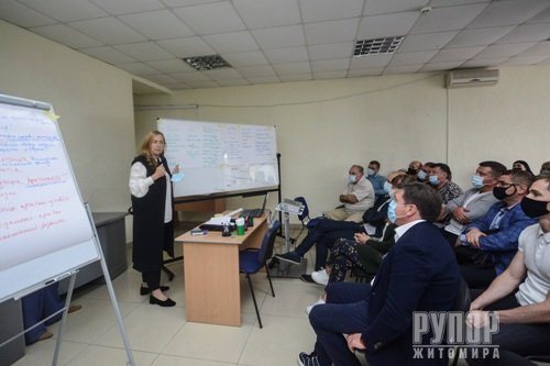 Людмила Зубко: бачення успішного розвитку Житомира ми напрацьовували на стратегічній сесії 
