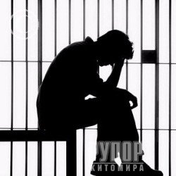 На Житомирщині місцевого жителя ув’язнено на 8 років за зґвалтування неповнолітньої
