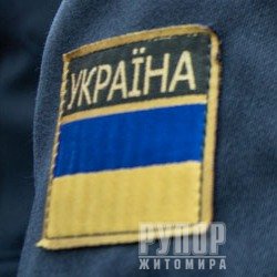 Платники Житомирщини перерахували на допомогу українській армії 116,6 мільйони гривень