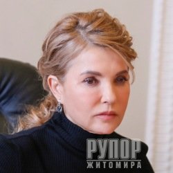 Юлія Тимошенко: Верховну Раду збирають в локдаун, аби завершити розпродаж землі, проти якого виступає народ