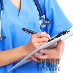Медичні заклади Житомирщини потребують більше 70 лікарів