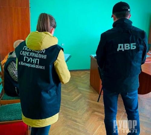 В Житомирській області матір наркодилера намагалася підкупити поліцейських