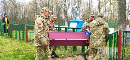 На Житомирщині поховали лейтенанта РСЧА, який в 1941 році загинув за 100 км від рідного села