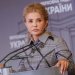 Юлія Тимошенко: Першим на референдум буде винесене питання захисту землі