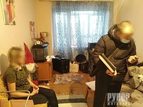 На Житомирщині викрили організовану групу, яку підозрюють у шахрайському заволодінні майном іноземних підприємців на суму 1,7 млн грн