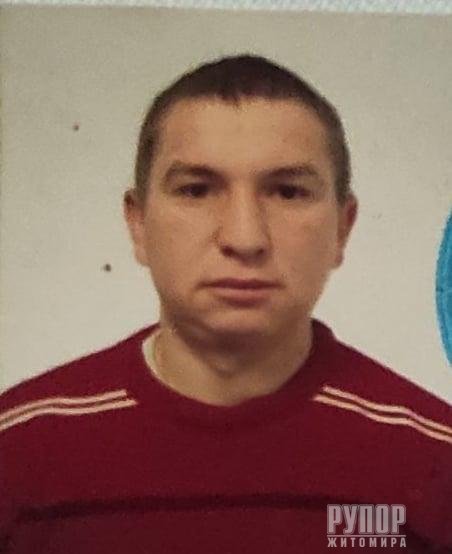 В Житомирській області зник 41-річний чоловік - поліція оголосила розшук