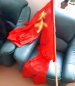 В Житомирській області на вході до підприємства вивісили червоний прапор із забороненою символікою - поліція розпочала кримінальне провадження