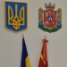 Розпочалася четверта сесія Житомирської обласної ради VIIІ скликання