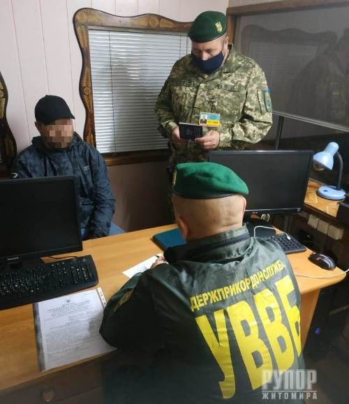Громадяни Білорусі пропонували 100 доларів США за безперешкодний пропуск в Україну
