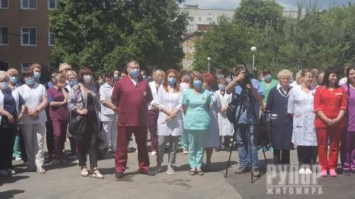 Віталій Бунечко відкрив у Бердичеві відділення екстреної медичної допомоги