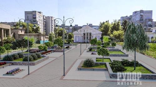 У Житомирі на території Мистецьких Воріт облаштують сучасний сквер