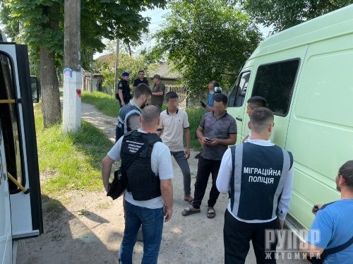 У Житомирі прикордонники виявили 3-ох нелегалів з Узбекистану