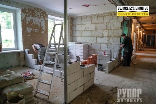 На Житомирщині здійснюється реконструкція обласного онкологічного диспансеру. ФОТО