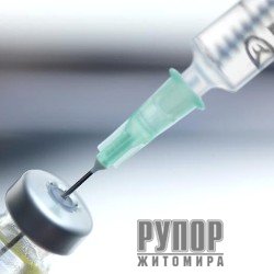 У Житомирі за вихідні у Центрі вакцинації щеплення отримали майже 2 тисячі людей