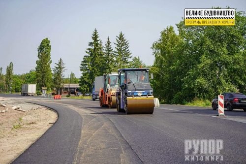 Велике будівництво на Житомирщині: завершується відновлення міжнародної автодороги М-21 на Овруччині. ФОТО