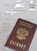 На Житомирщині прикордонники виявили підроблений ПЛР-тест у росіянина