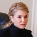 Юлія Тимошенко: «Батьківщина» не дозволила протягти закон про легалізацію марихуани