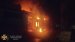 У Житомирі під час пожежі в СТО згоріли 3 автомобіля
