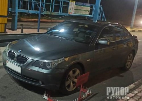 В Житомирській області на кордоні з Білоруссю виявлено викрадений в Німеччині автомобіль