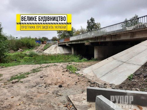 Юрій Денисовець проінспектував ремонт мосту у Коростишівській громаді