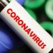 Житомирщина отримала інноваційні ліки прямої дії на коронавірус