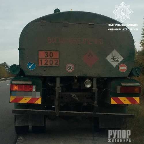 На Житомирщині продовжують затримувати вантажі без документів