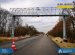 В Житомирській області на автодорозі М21 триває встановлення розумної системи зважування в русі