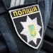 Поліція закликає жителів Житомирщини дотримуватися вимог «червоного» рівня епідемічної небезпеки